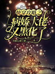 [原神] 重生到提瓦特的日子