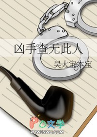 柏林