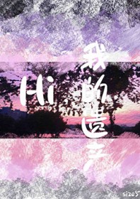 大王万万不可！