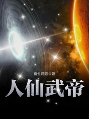 [历史同人] 被秦始皇赐婚扶苏之后