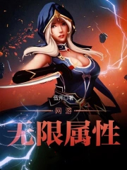 我真的不想赚钱[娱乐圈]
