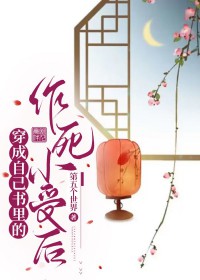 歪脑筋（兄妹）