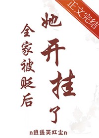 淪陷在昨日一隅