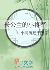 【特传同人】消失的传说