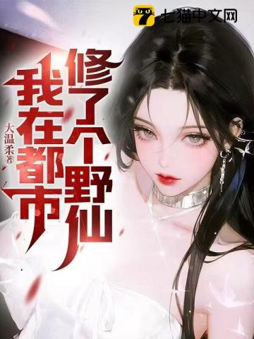 【COD乙向】阴影之下