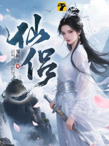 在云端（纯百）