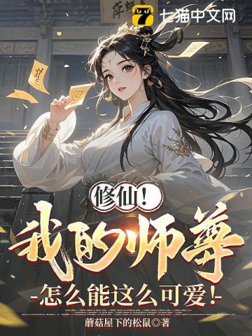 三国：我哥是阿斗，扶不扶？
