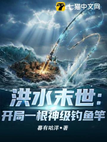 共同贫穷