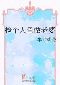 不意在秋（ABO）