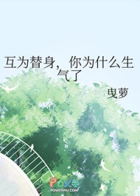 恶魔十二变