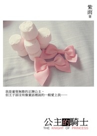 云胡不喜（精修版）