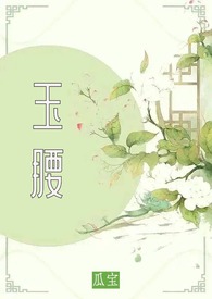 快穿：年代文炮灰的奶奶是大佬