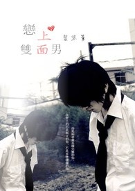 水乡人家（种田）