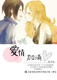 全能师尊
