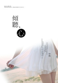 家父崇祯帝，请陛下称万岁！