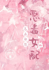 沉默的巡游