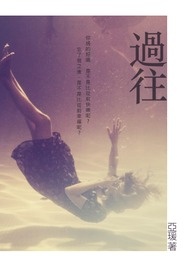 希望之线