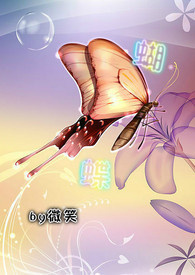 尸潮