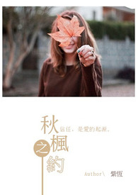大雪中的山庄