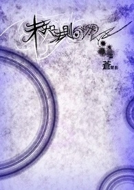 湖畔