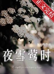 私占