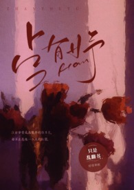 女权主义文集