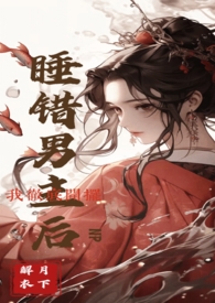低智商吸引