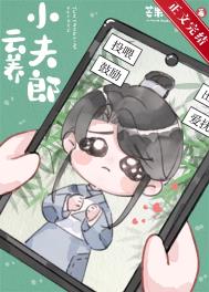 顾氏私房菜有神奇疗效