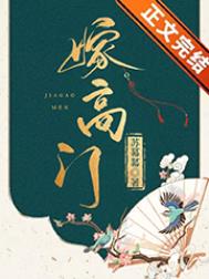 辜负全世界后，你告诉我她们都是真的？