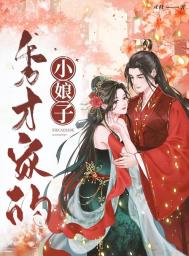 医武天尊