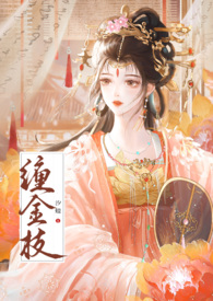 我有一个小黑洞