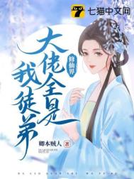 黑色的阴影