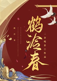 小半春（兄妹H）