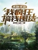 方糖（校园，H）
