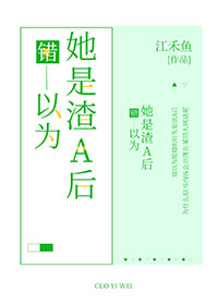 [火影同人] 当上弦壹转生宇智波