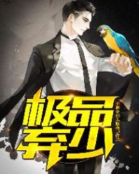 重生九零：我靠玄学当大忽悠