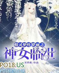听说我们结婚了