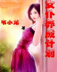 我大哥也穿过来了！