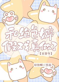 缄默者