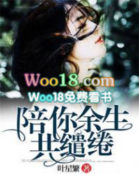 夜莺与神明[破鏡重圓]