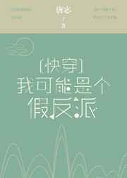 九思而行