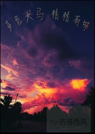 孤子铭
